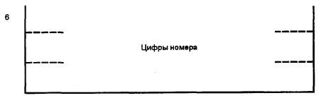 x022.jpg